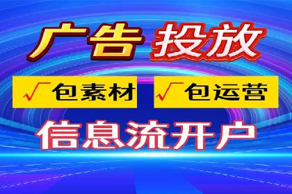 SEM优化师案例：从无到有，打造爆款广告