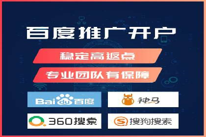 信息流广告制作指南：案例解析与优化策略
